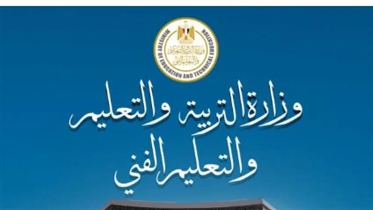 ماراثون اللغة الثانية.. امتحانات الثانوية العامة مستمرة في مصر